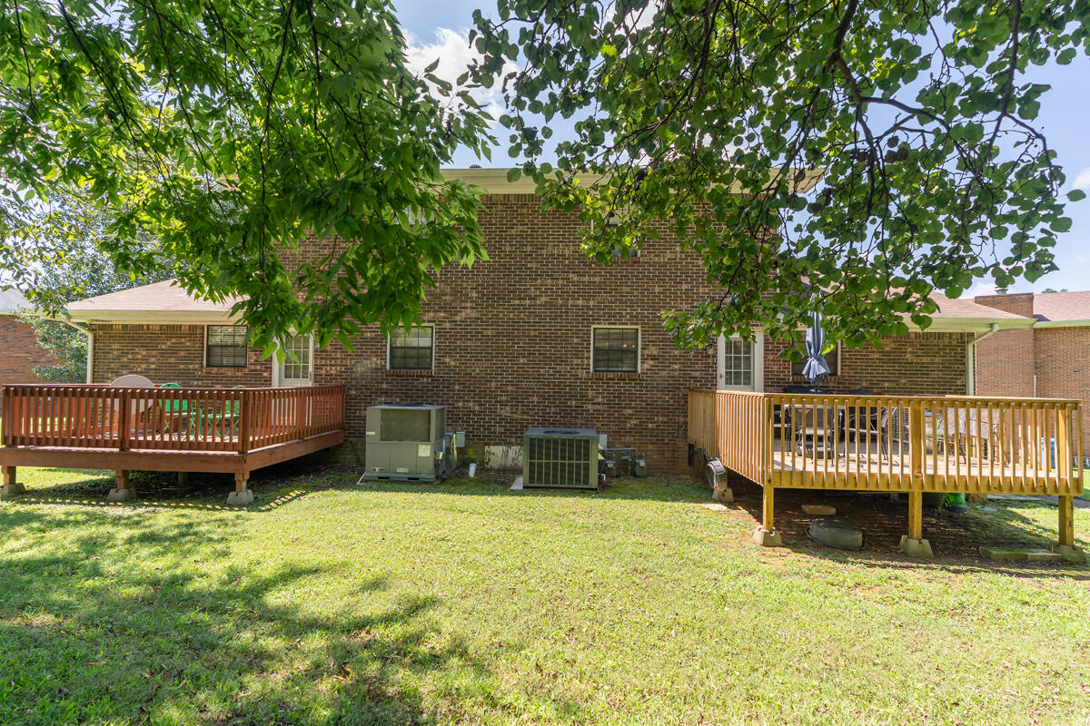 123 Yother Lane