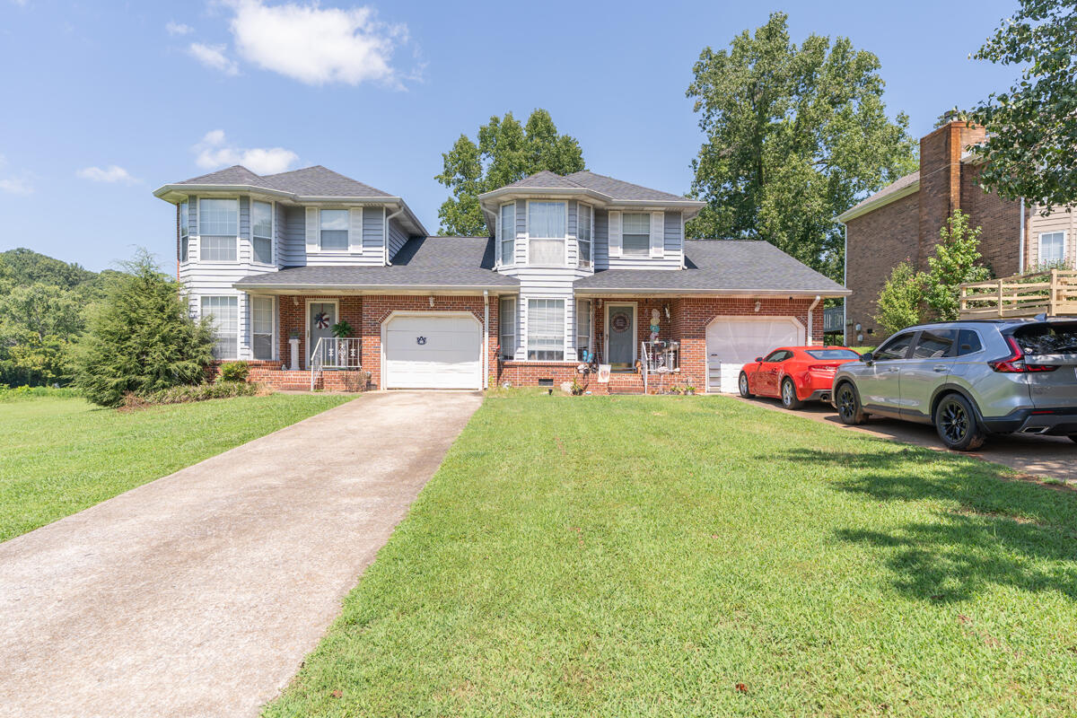 123 Yother Lane