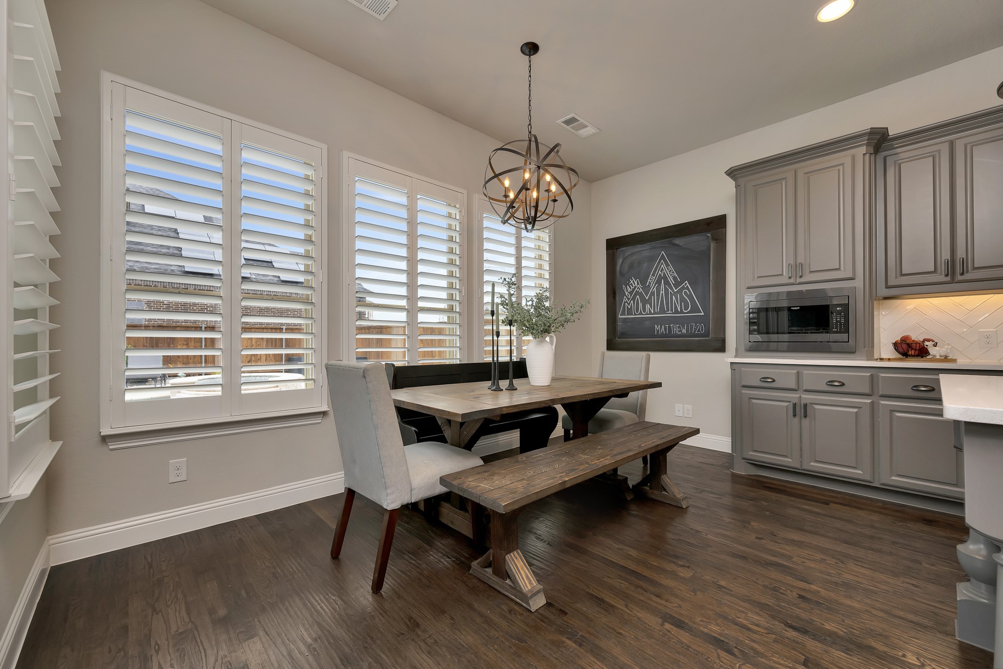 1204 Thornhill Court