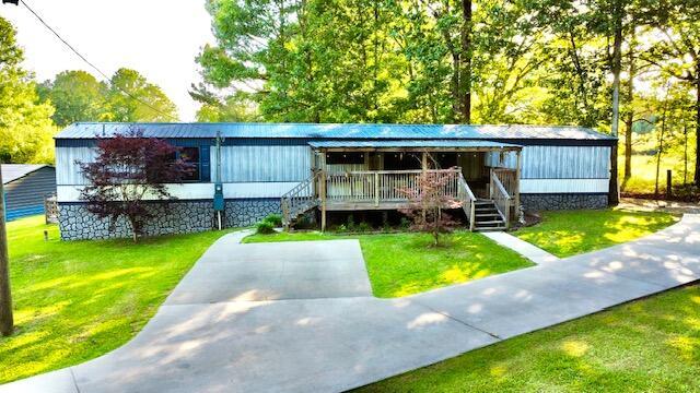 1949 TROTTER Rd