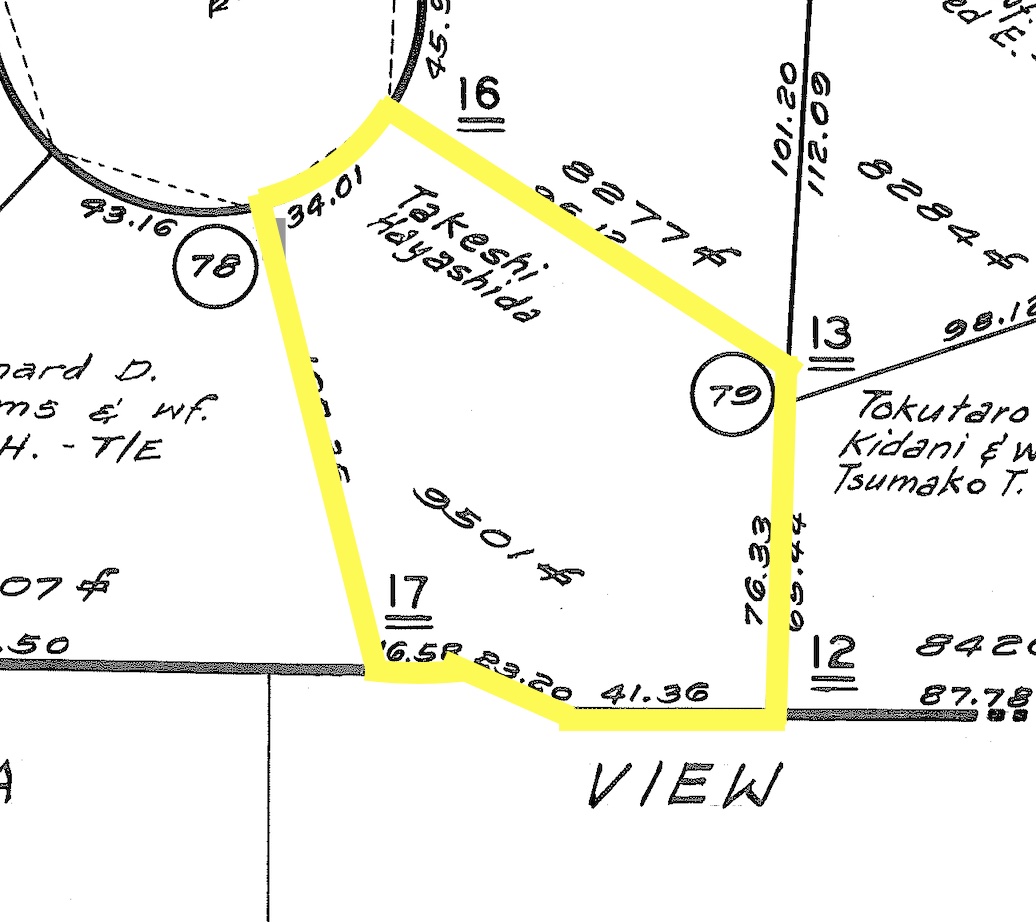 75-5785 LILIA PL
