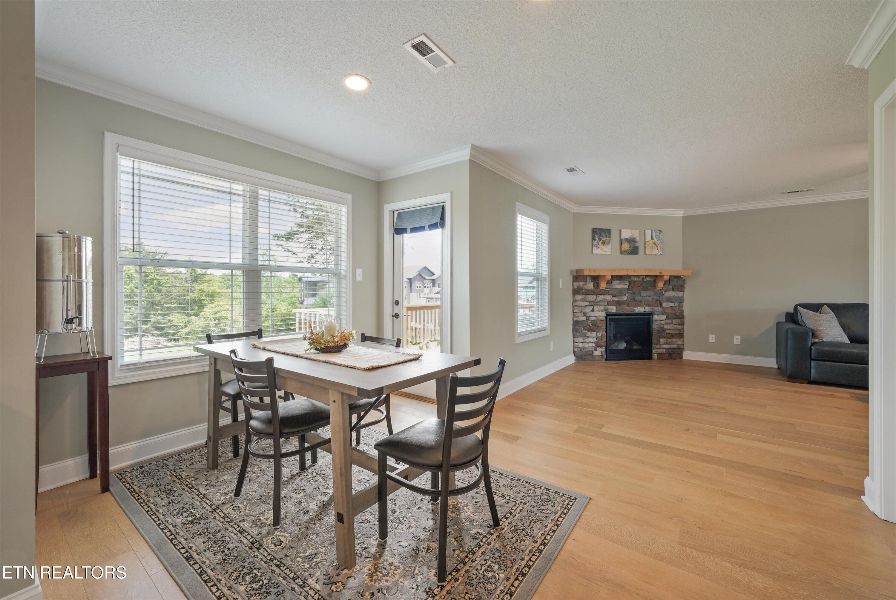 1006 Letsinger Cove Lane