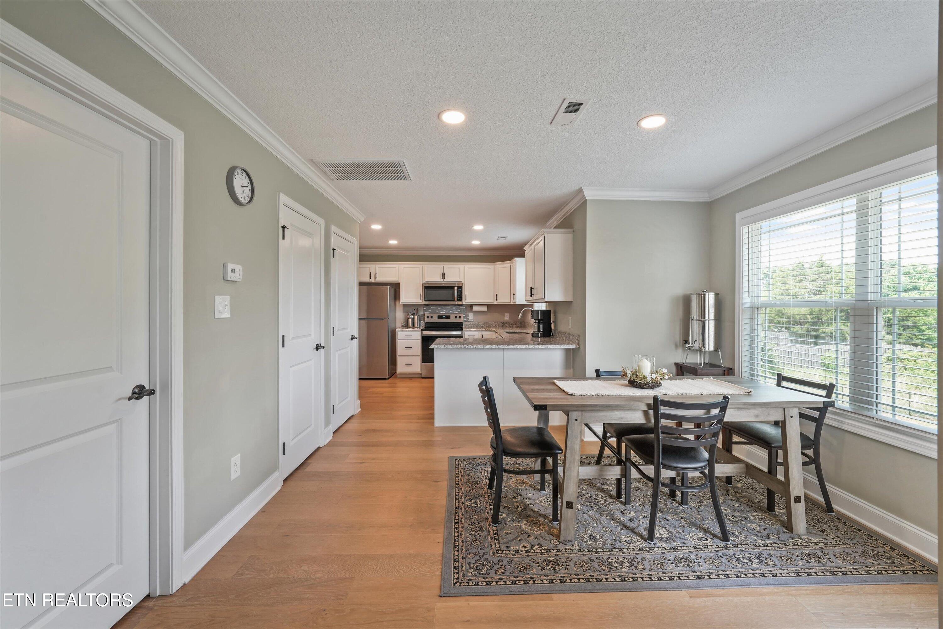 1006 Letsinger Cove Lane