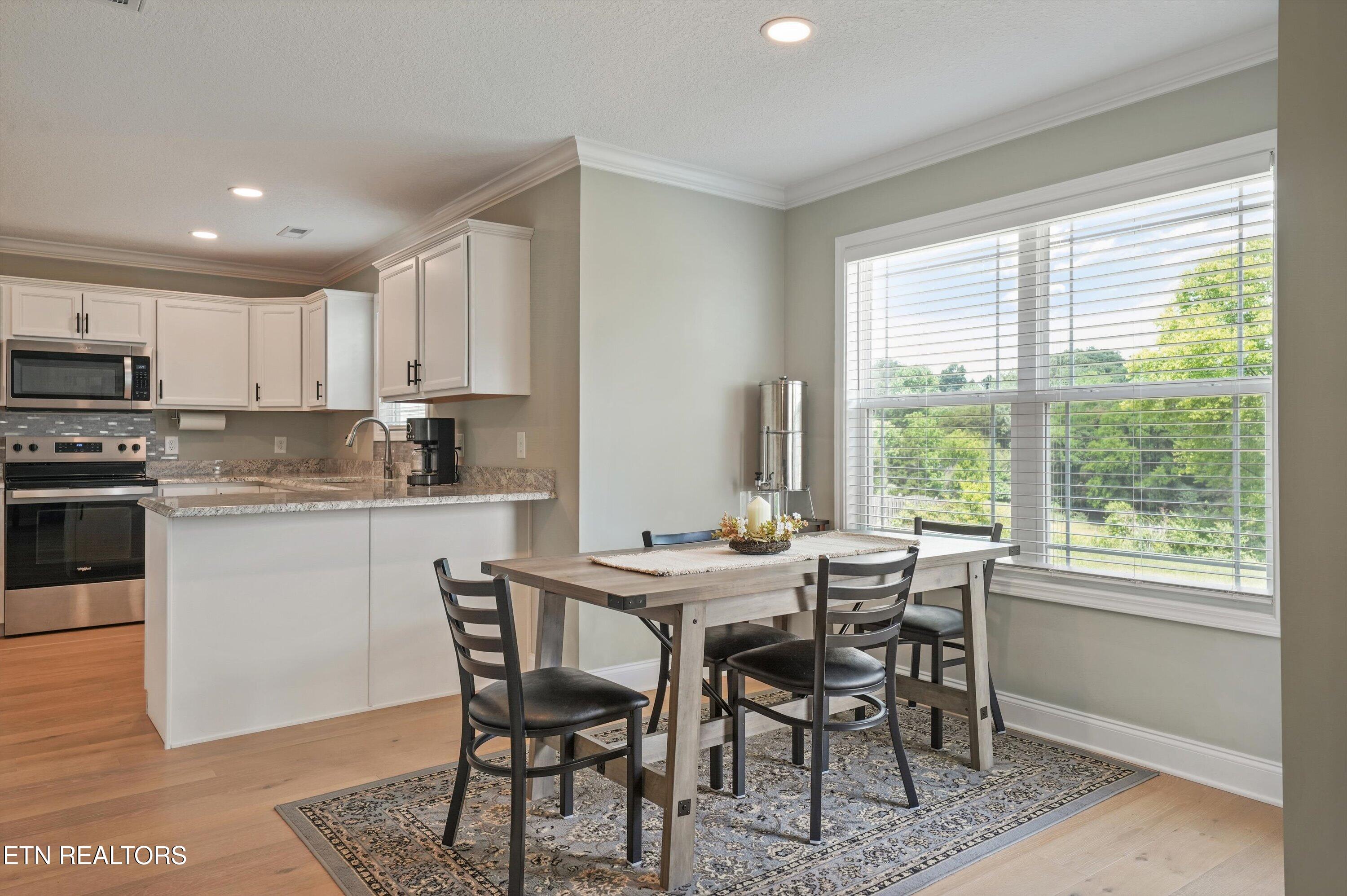 1006 Letsinger Cove Lane