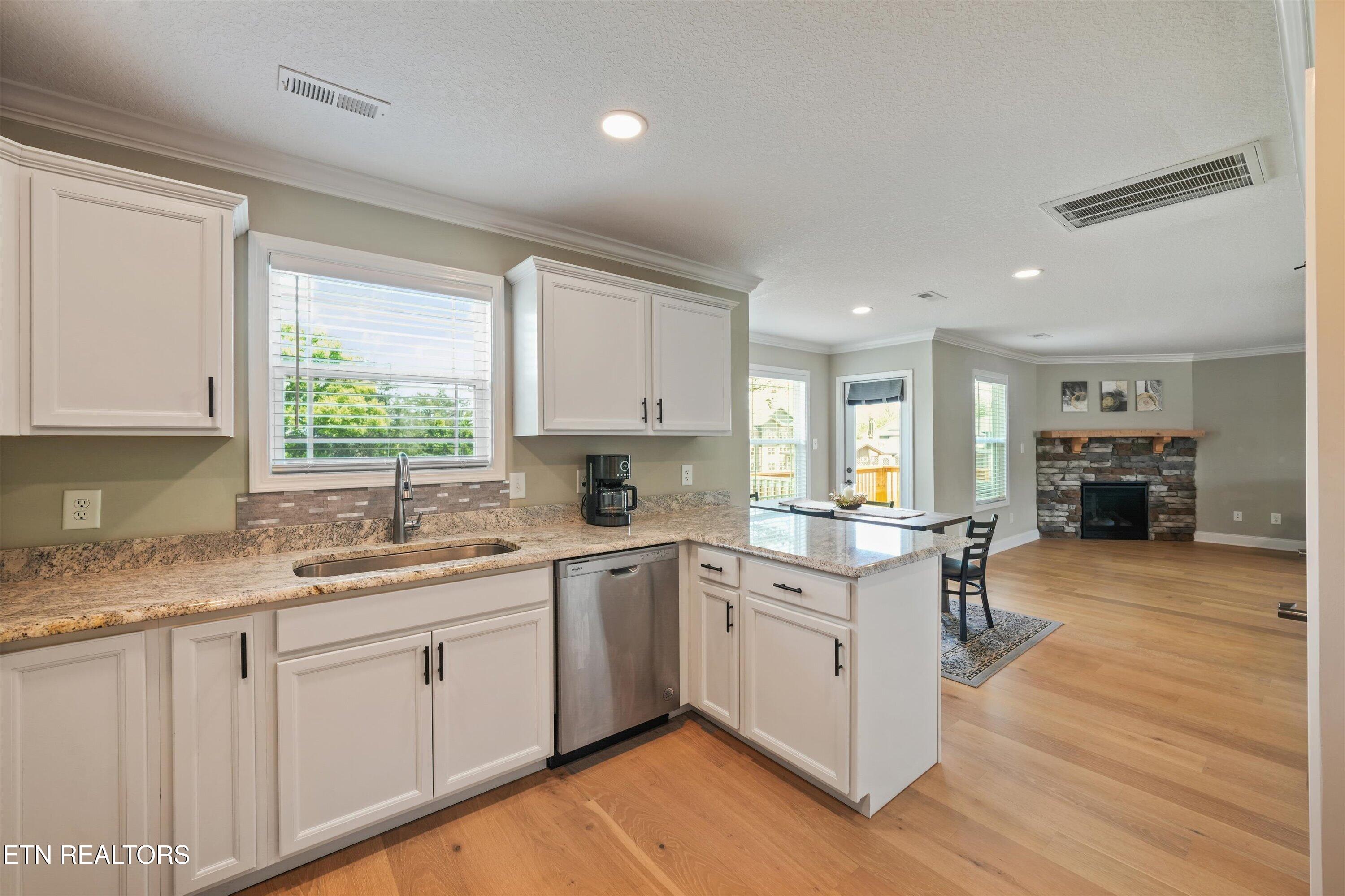 1006 Letsinger Cove Lane