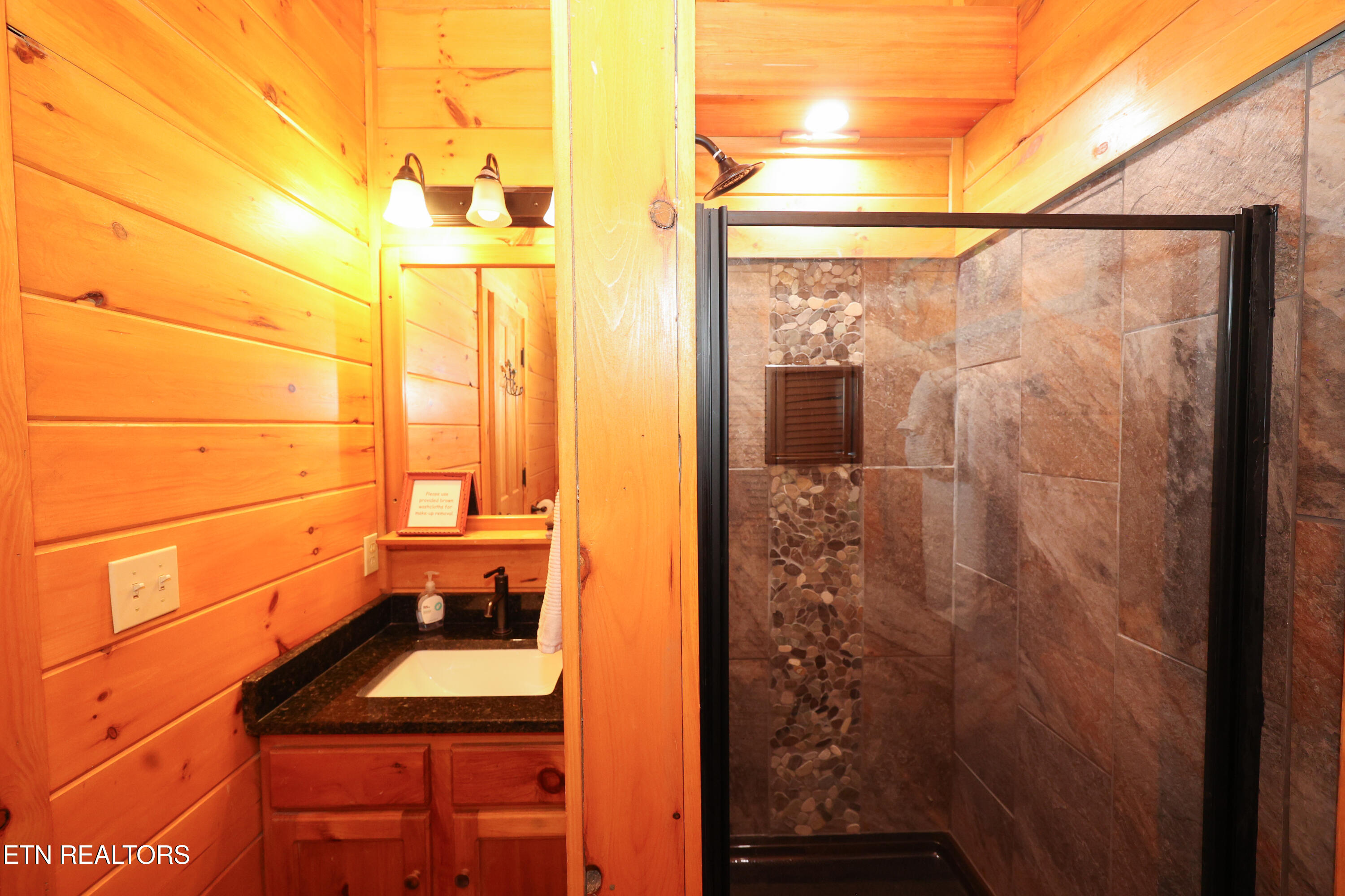 556 Wildwood Forest Way