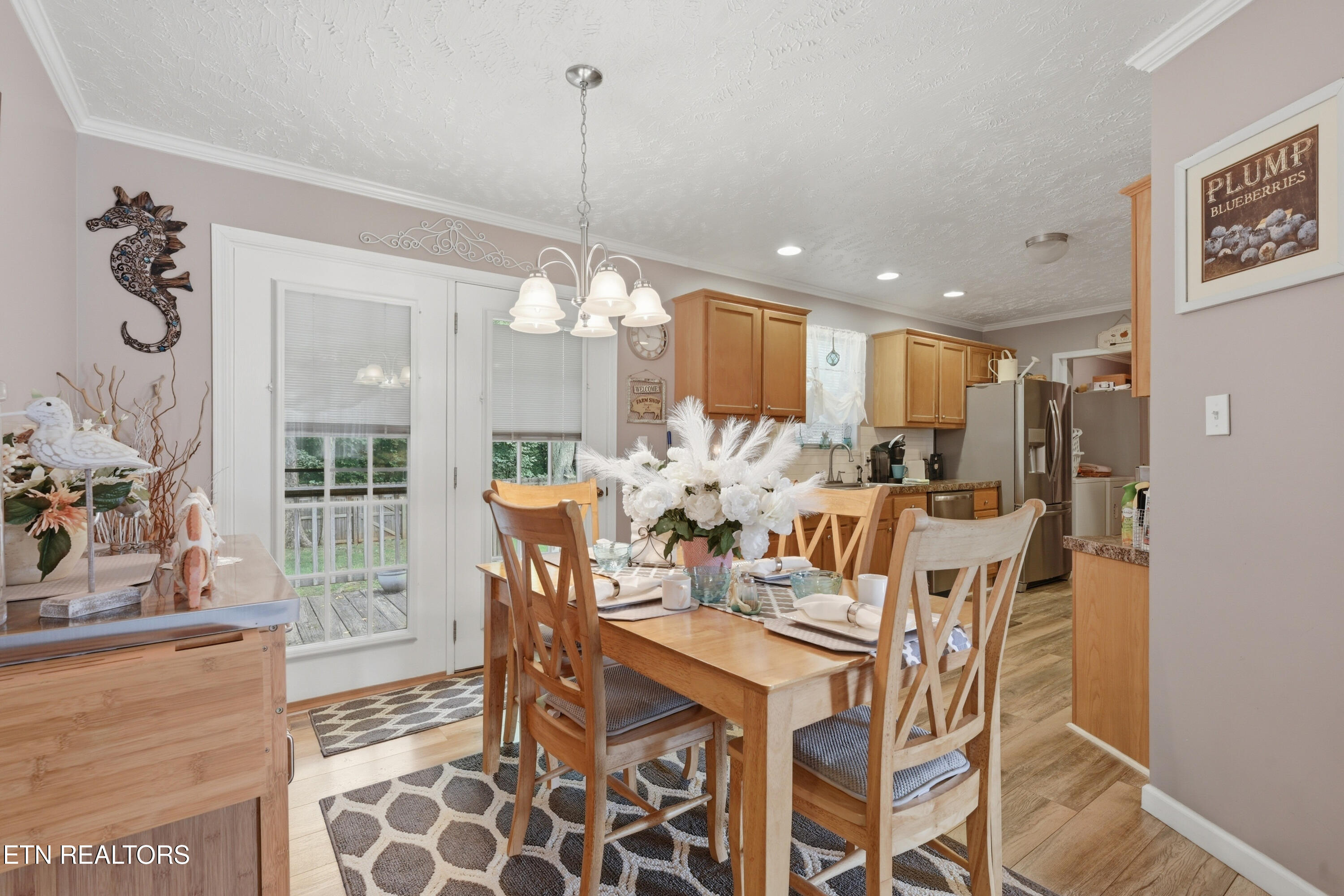 1012 Ashley Meadows Drive