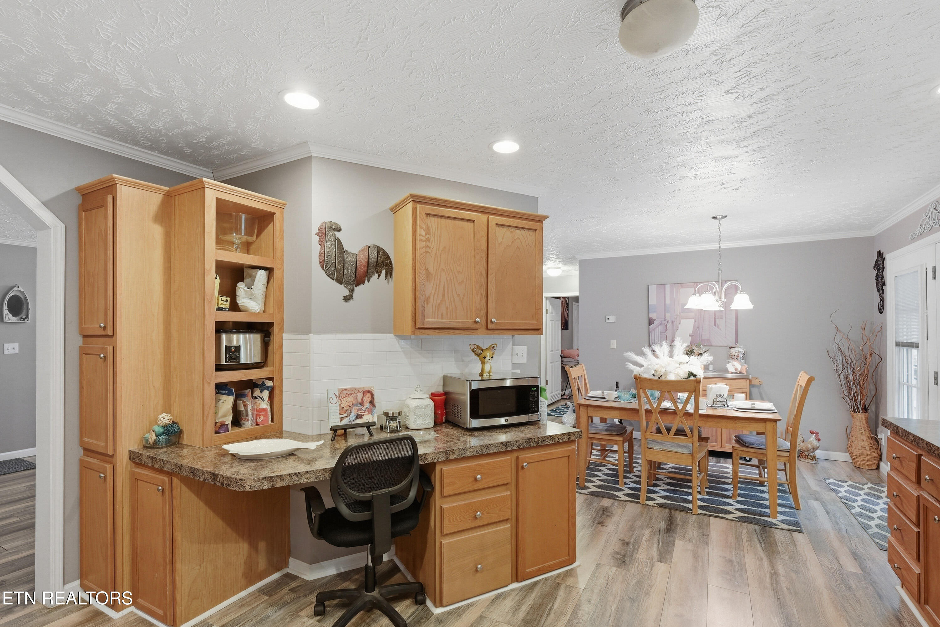 1012 Ashley Meadows Drive