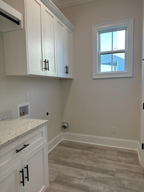 757 WHITNEY SHOALS Road