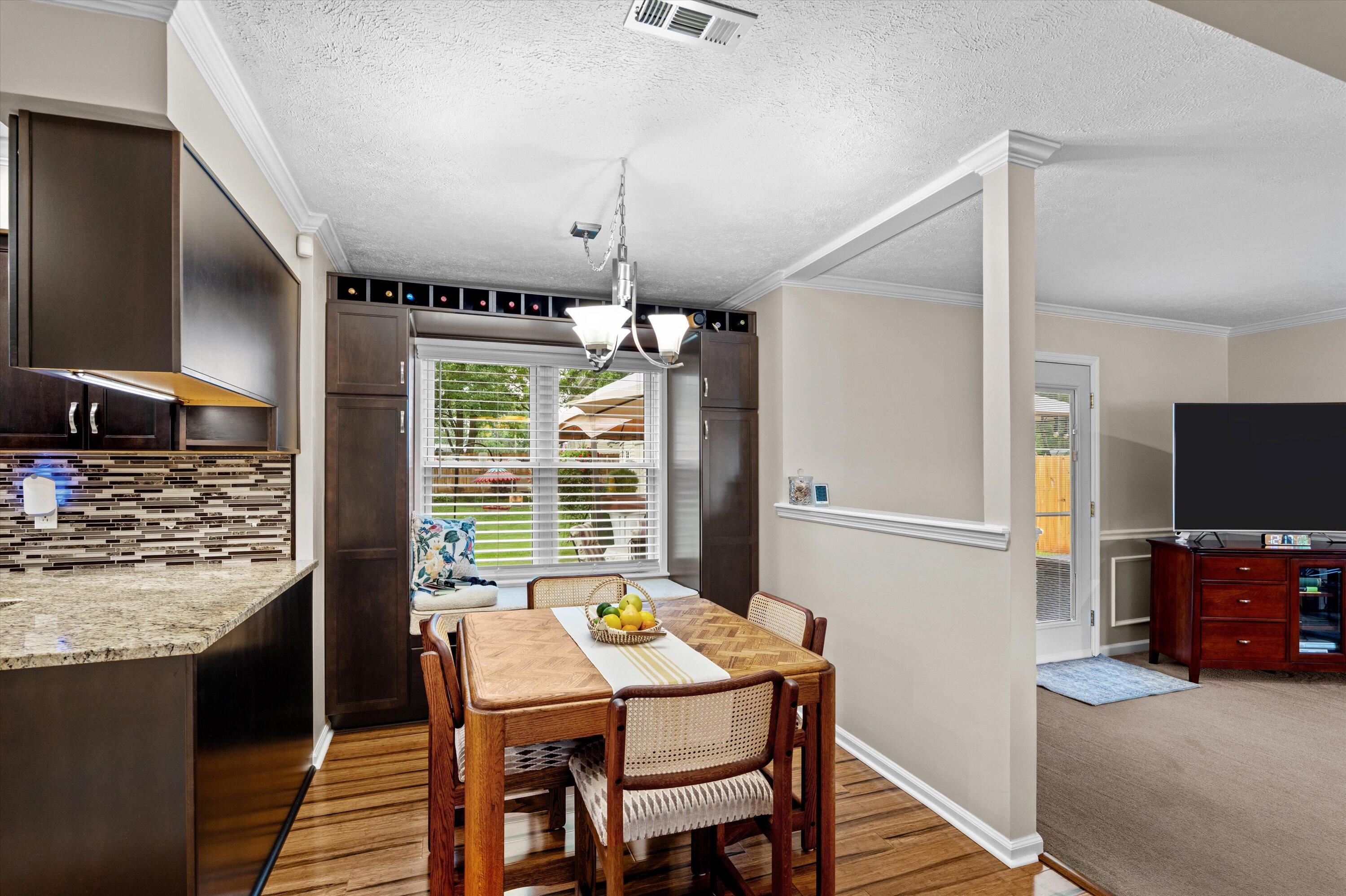 492 Pheasant Run Drive