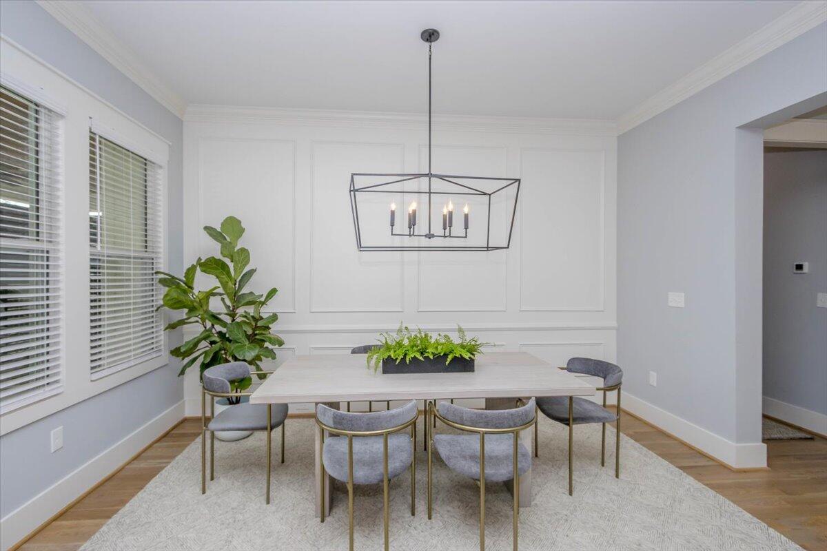 822 Audubon Way, Evans