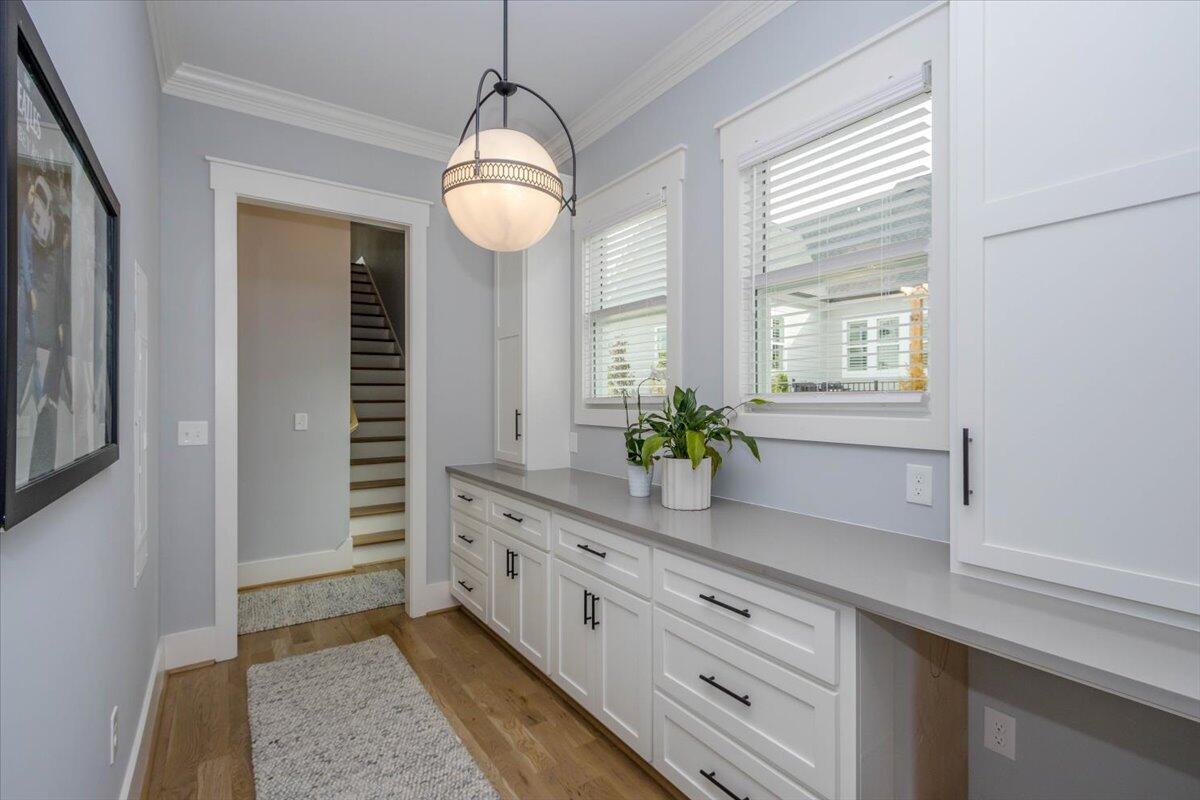 822 Audubon Way, Evans