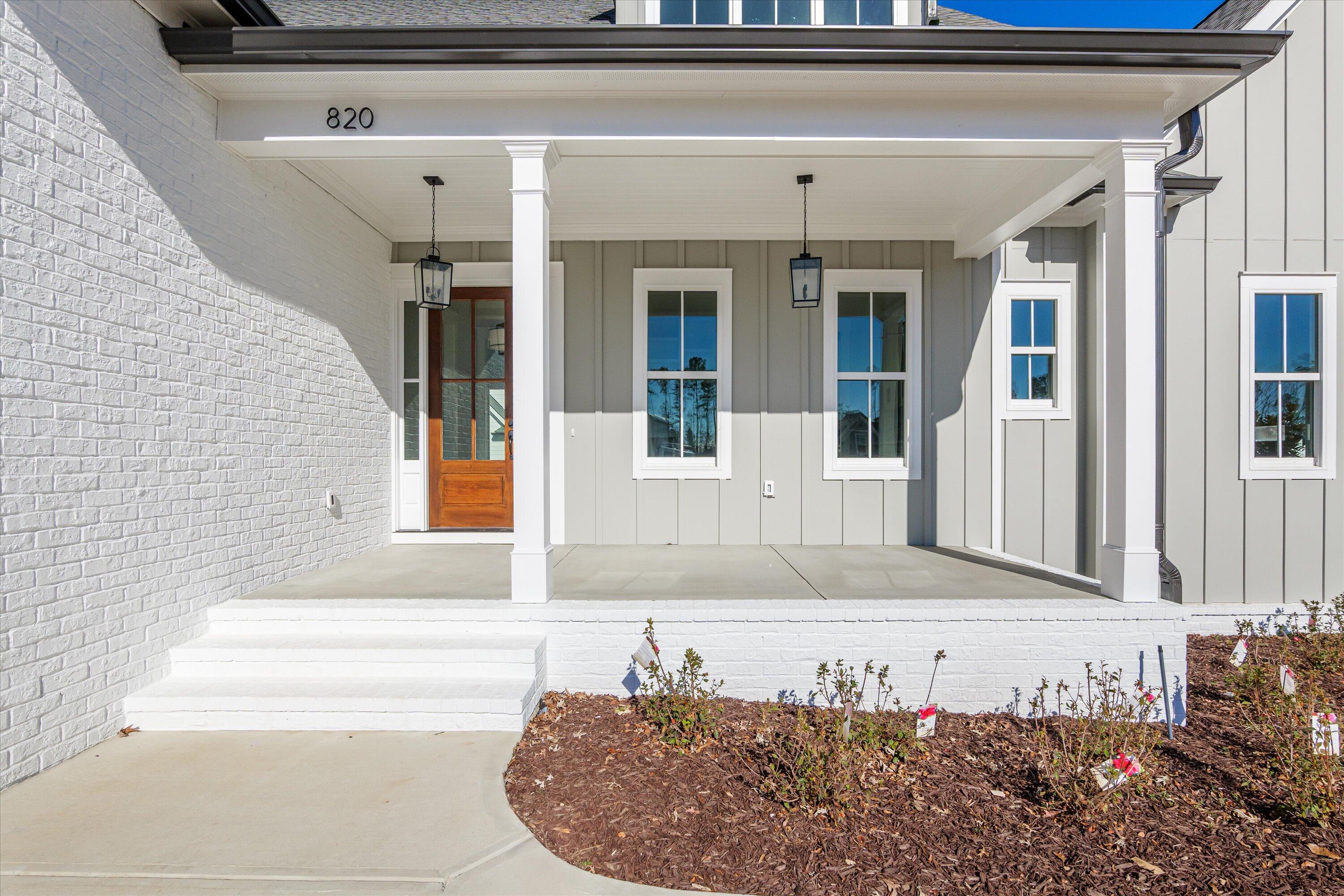 820 Audubon Way
