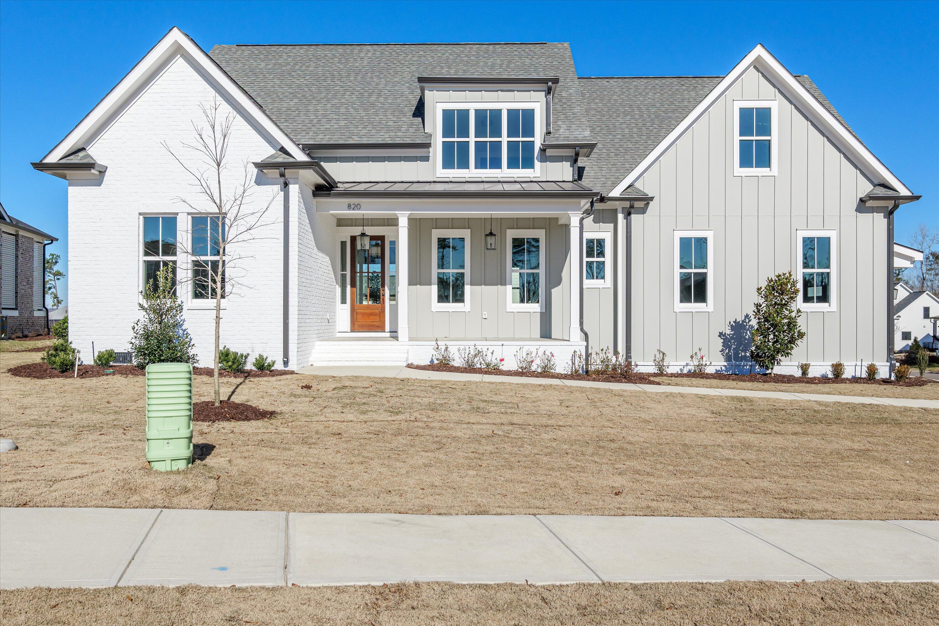 820 Audubon Way