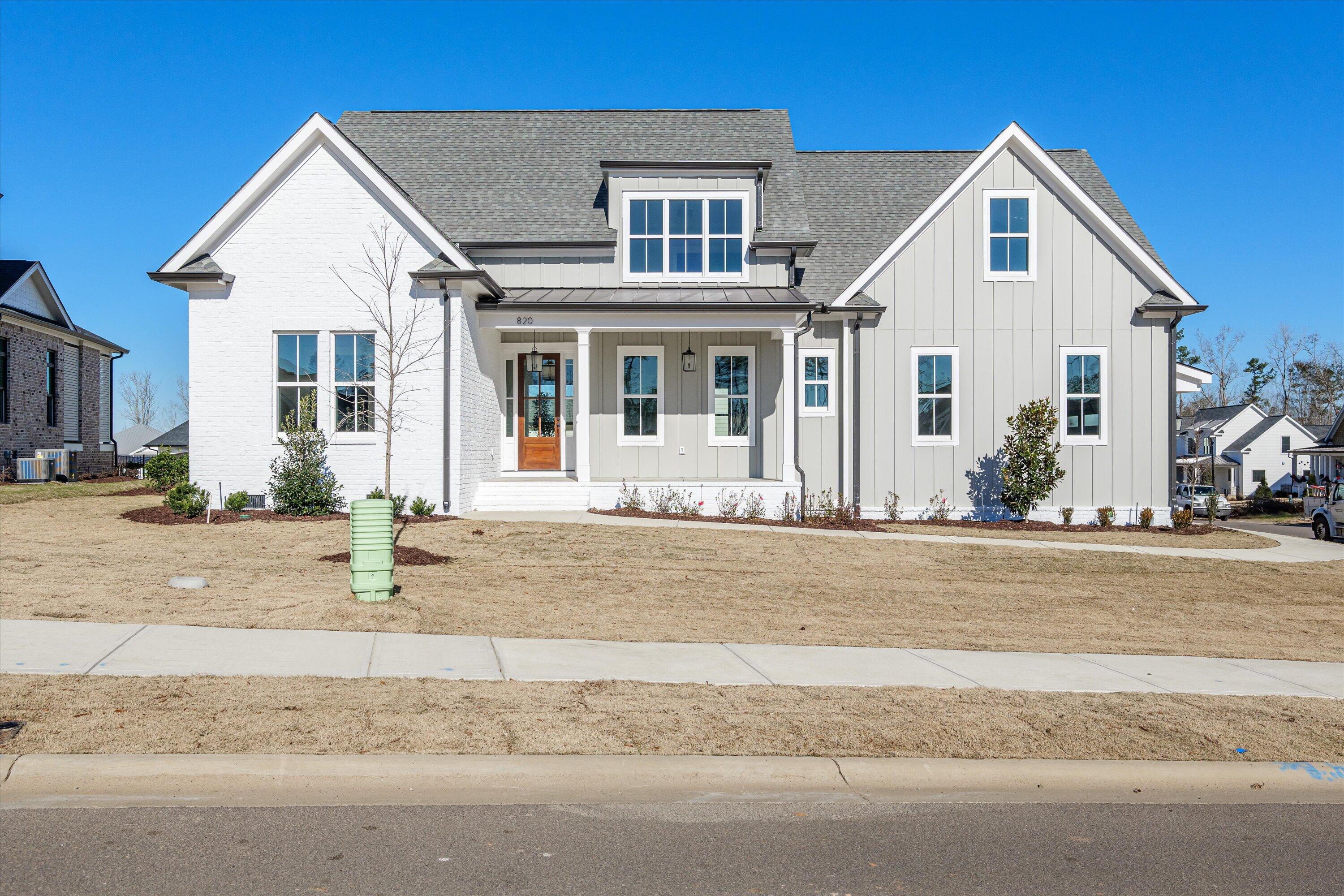 820 Audubon Way