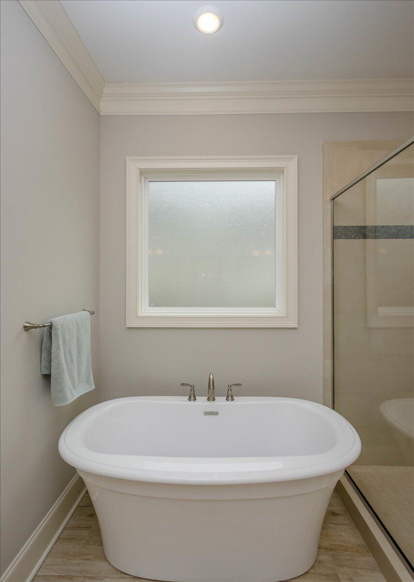 7505 Kittiwake Lane