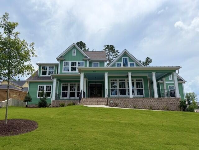 870 Audubon Way