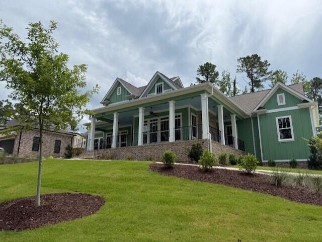 870 Audubon Way