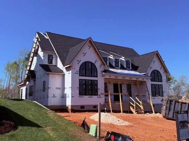 887 Audubon Way