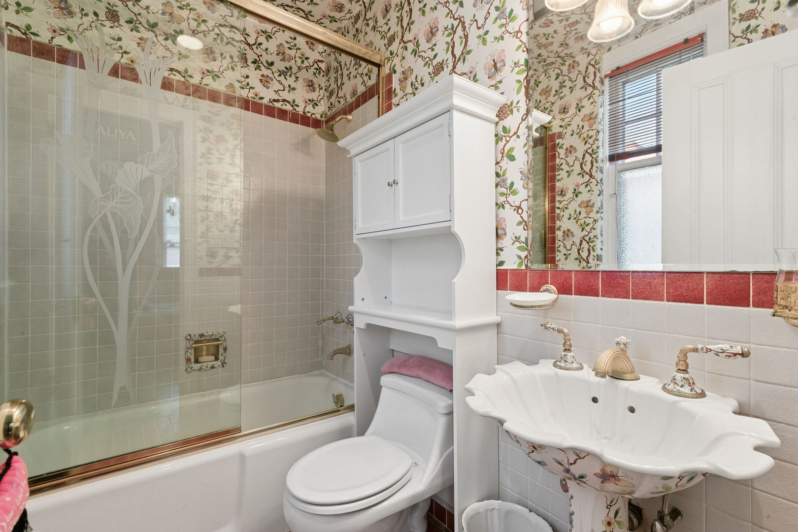 1616 Forest Place