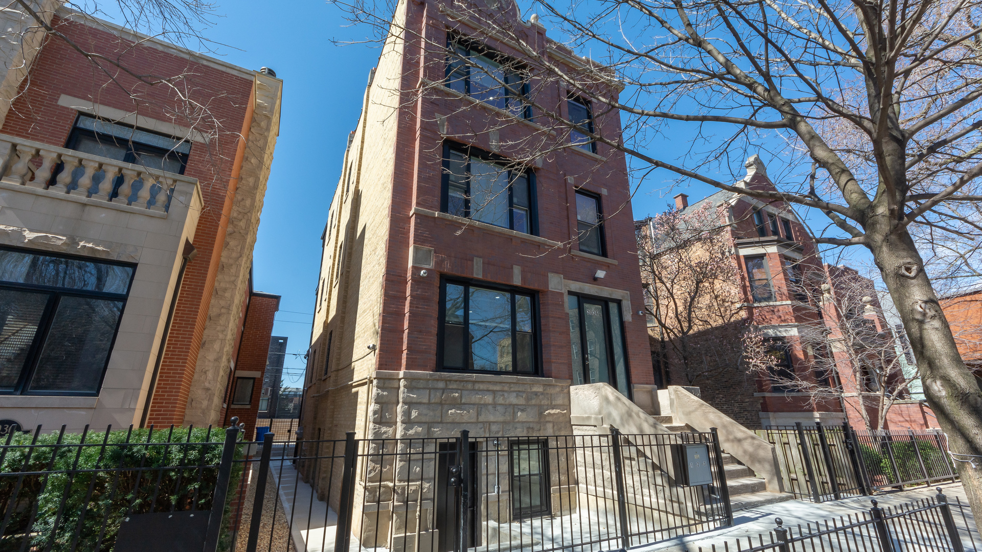 2036 N Hoyne Avenue Unit: 1
