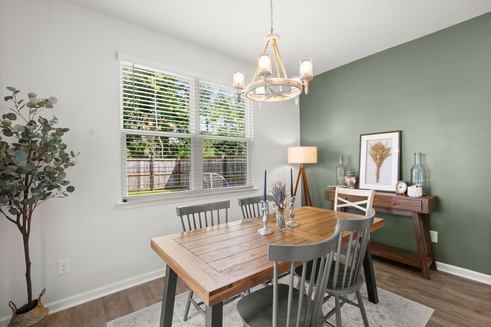 865 Kirby Court