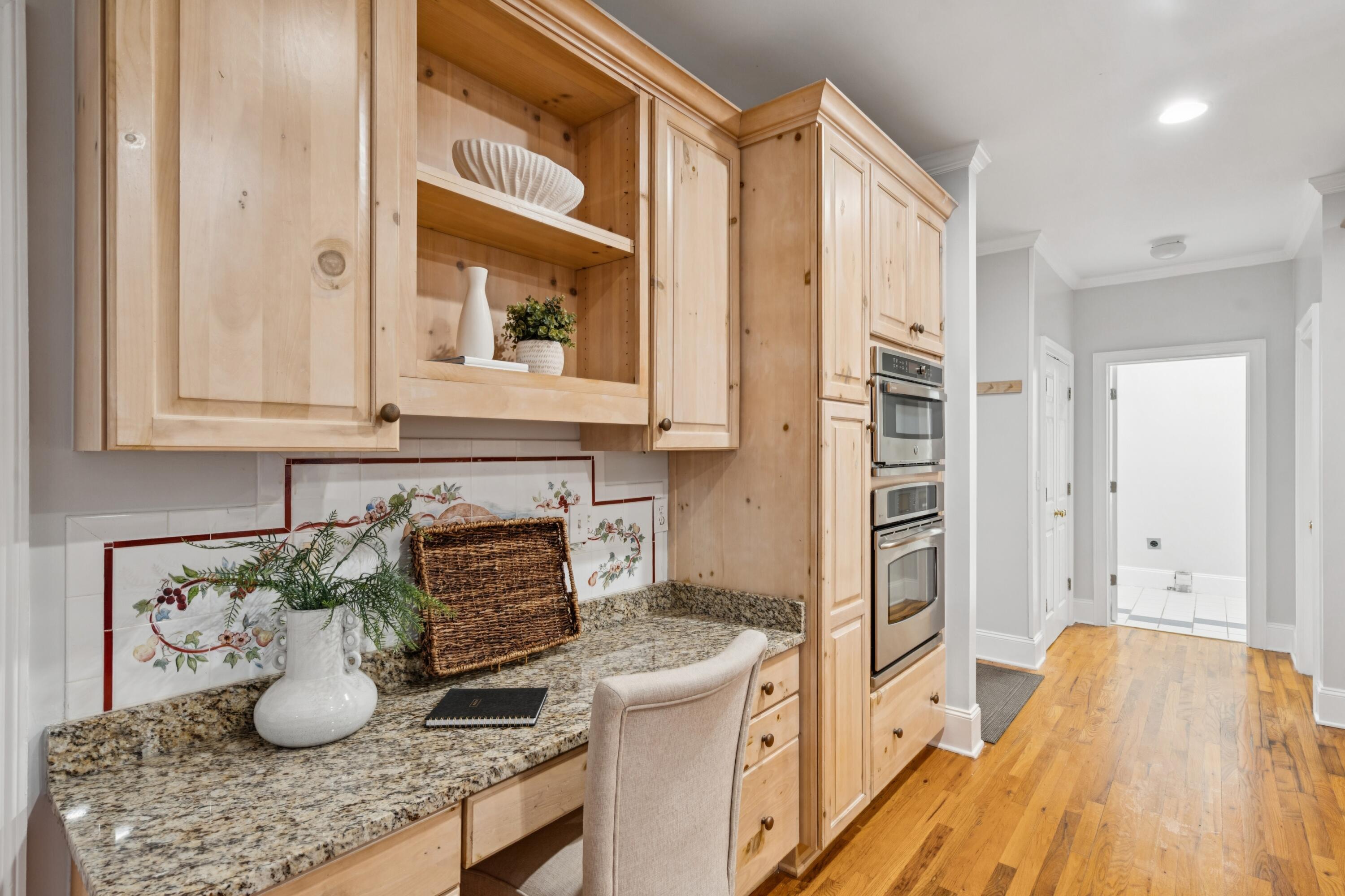 3919 Colonel Vanderhorst Circle