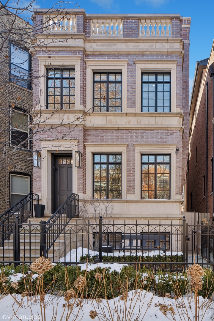 1317 W Melrose Street