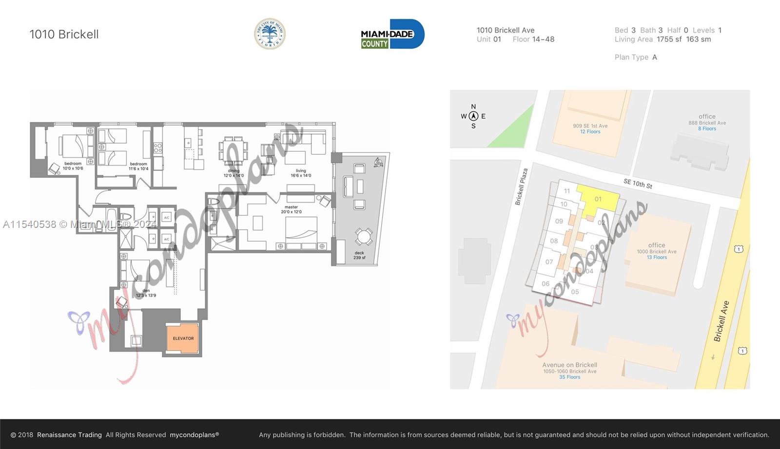 1010 Brickell Ave # 2501