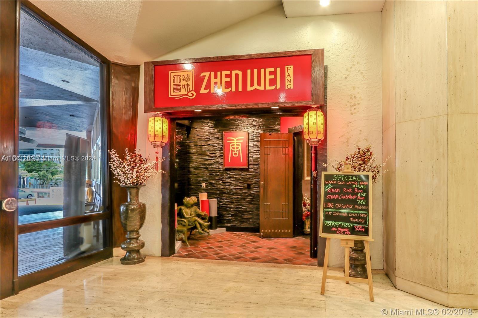 905 Brickell Bay Dr # 1831