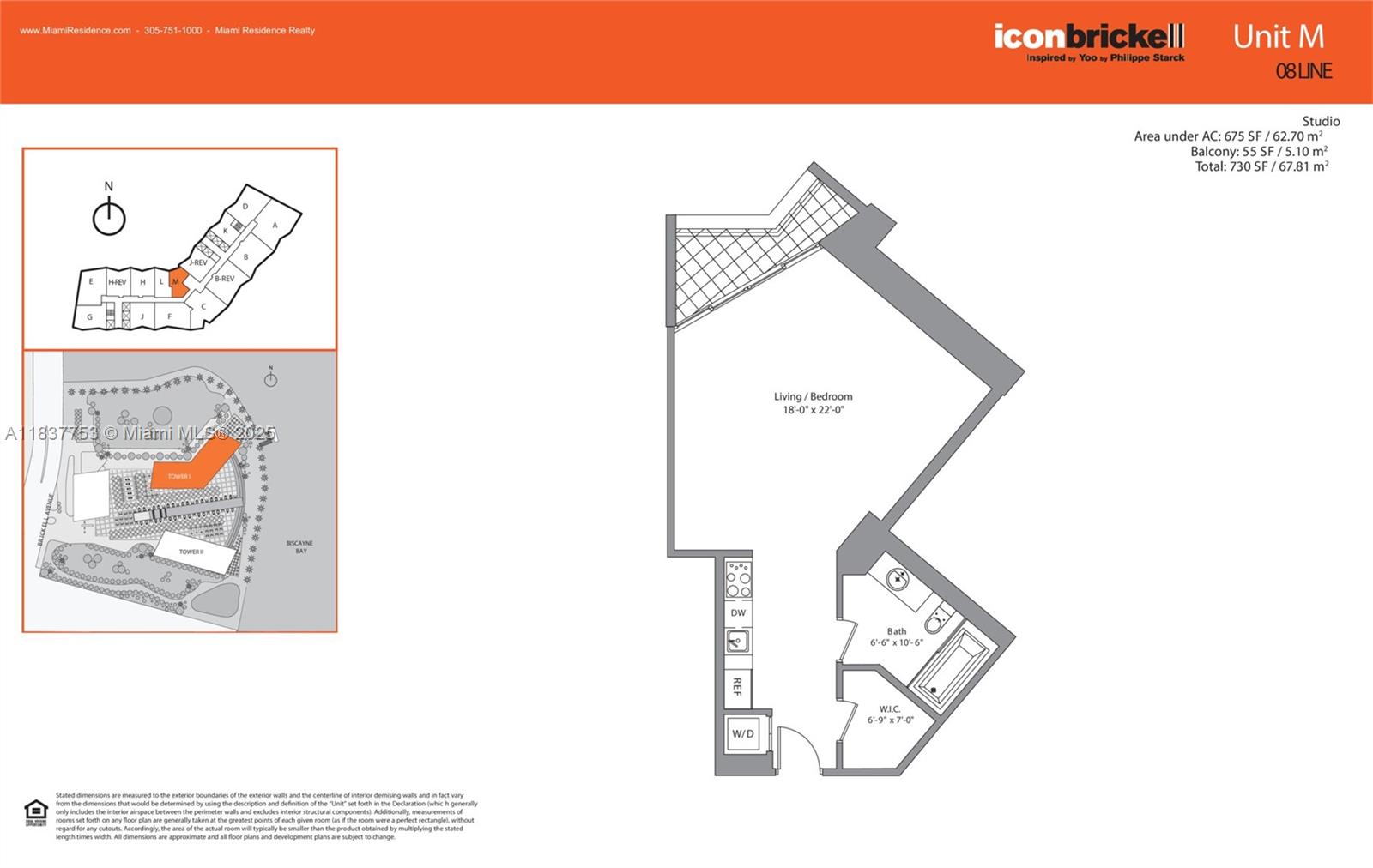 475 Brickell Ave # 2108