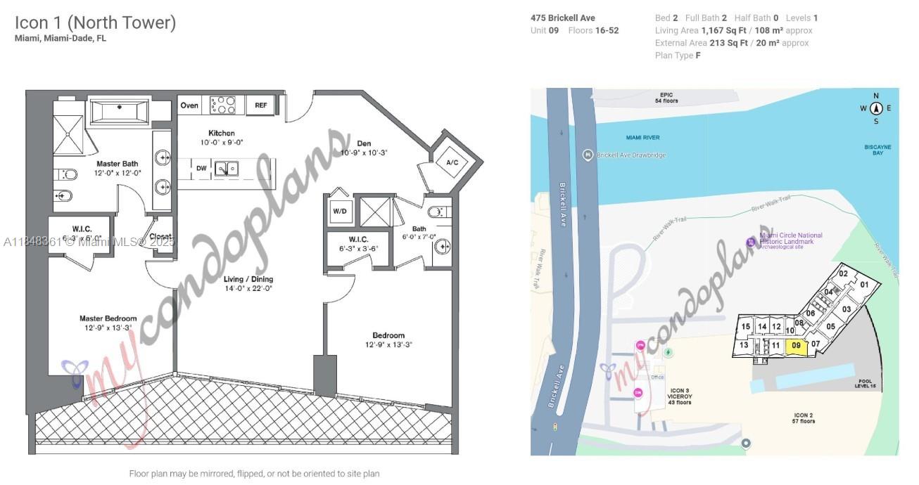 475 Brickell Ave # 4409