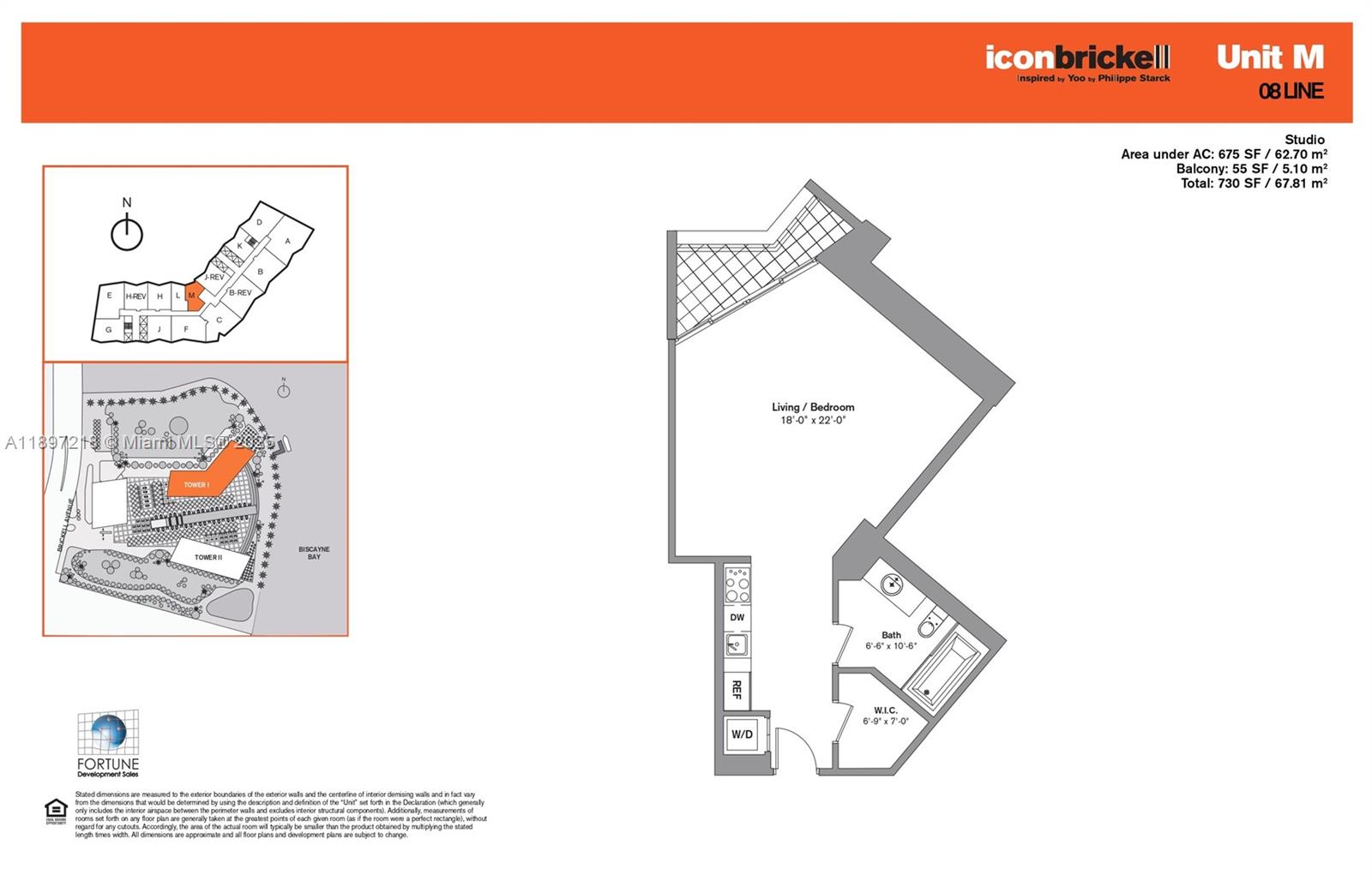 475 Brickell Ave # 608, Miami Unit: 608