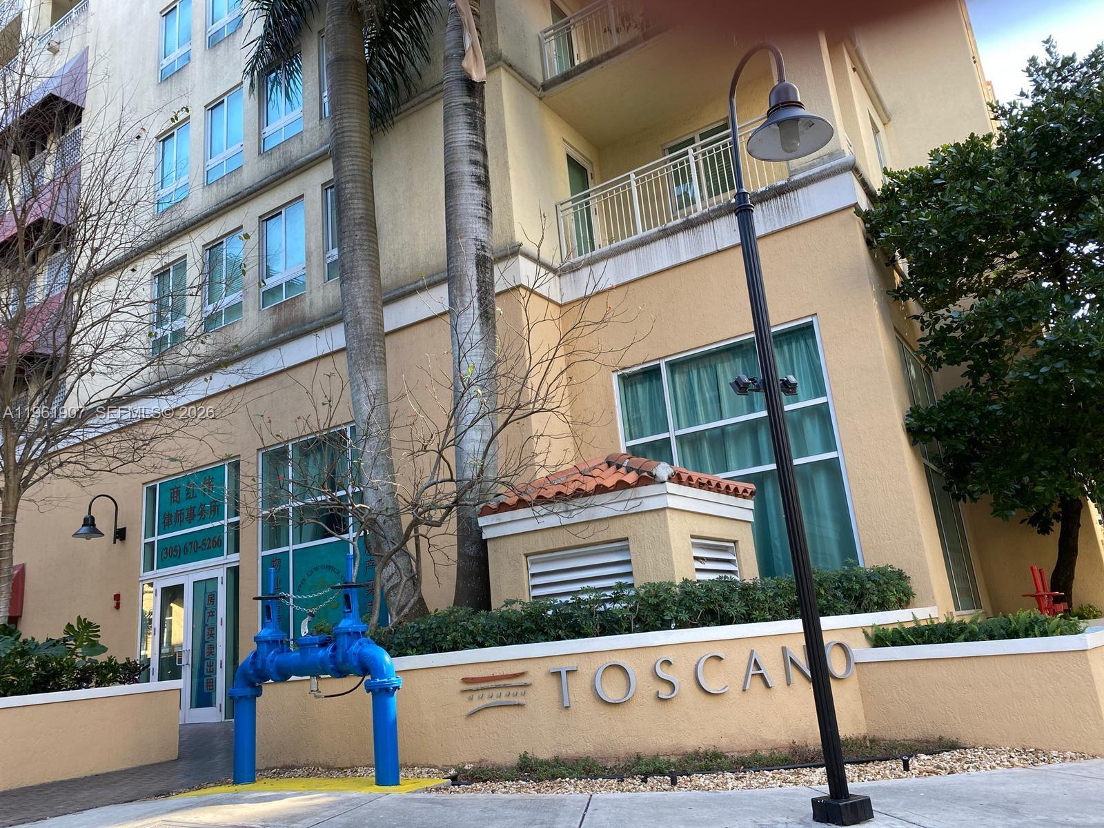 7350 SW 89th St # 2104S