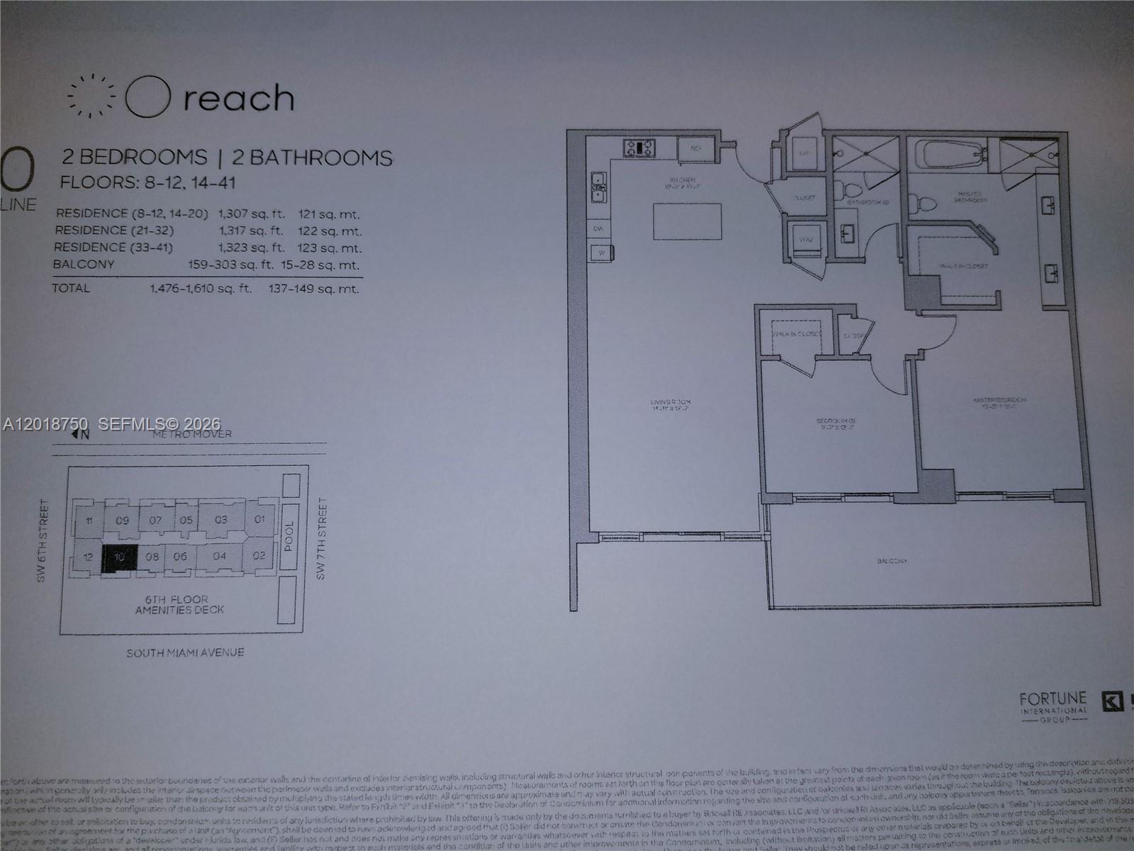68 SE 6th St # 2310