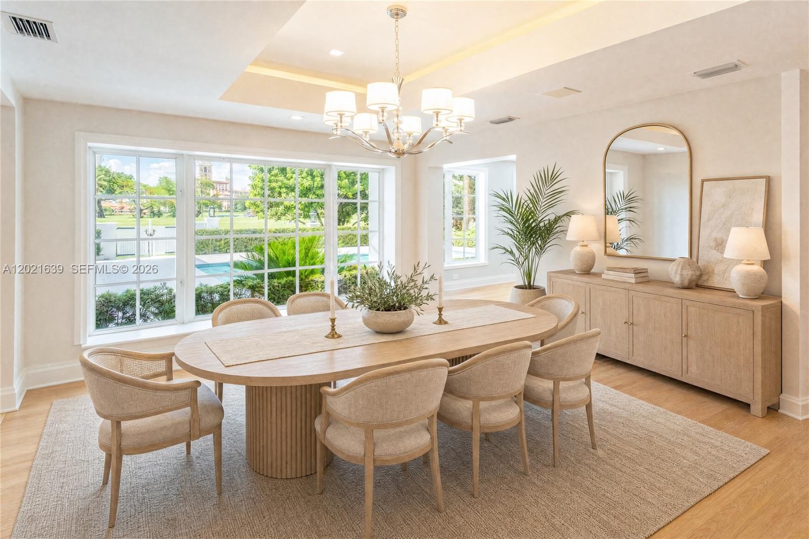 1257 Mariola Ct