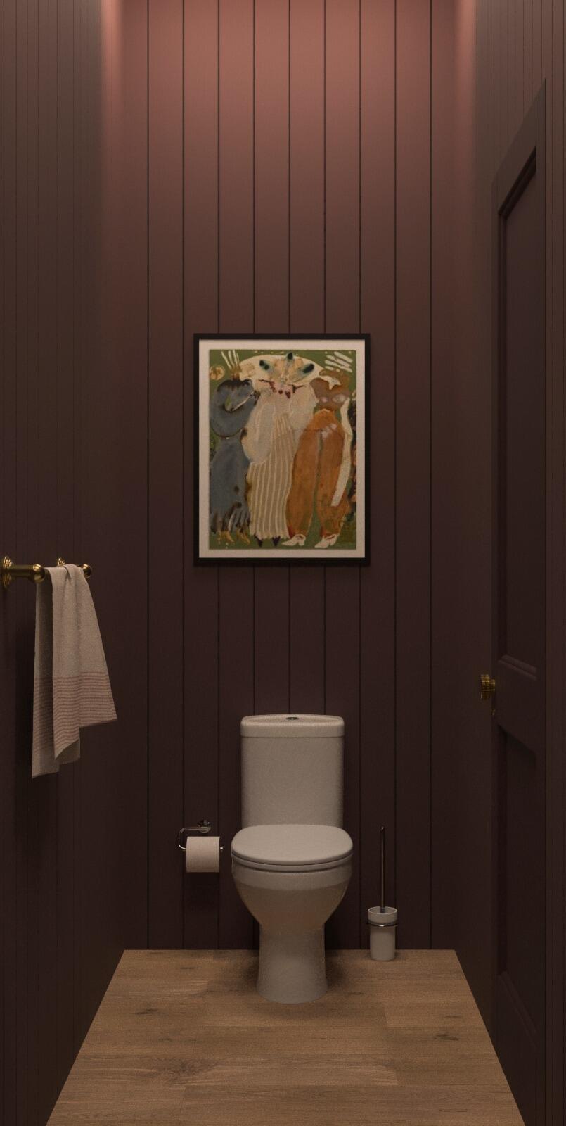 558 Center Street Street