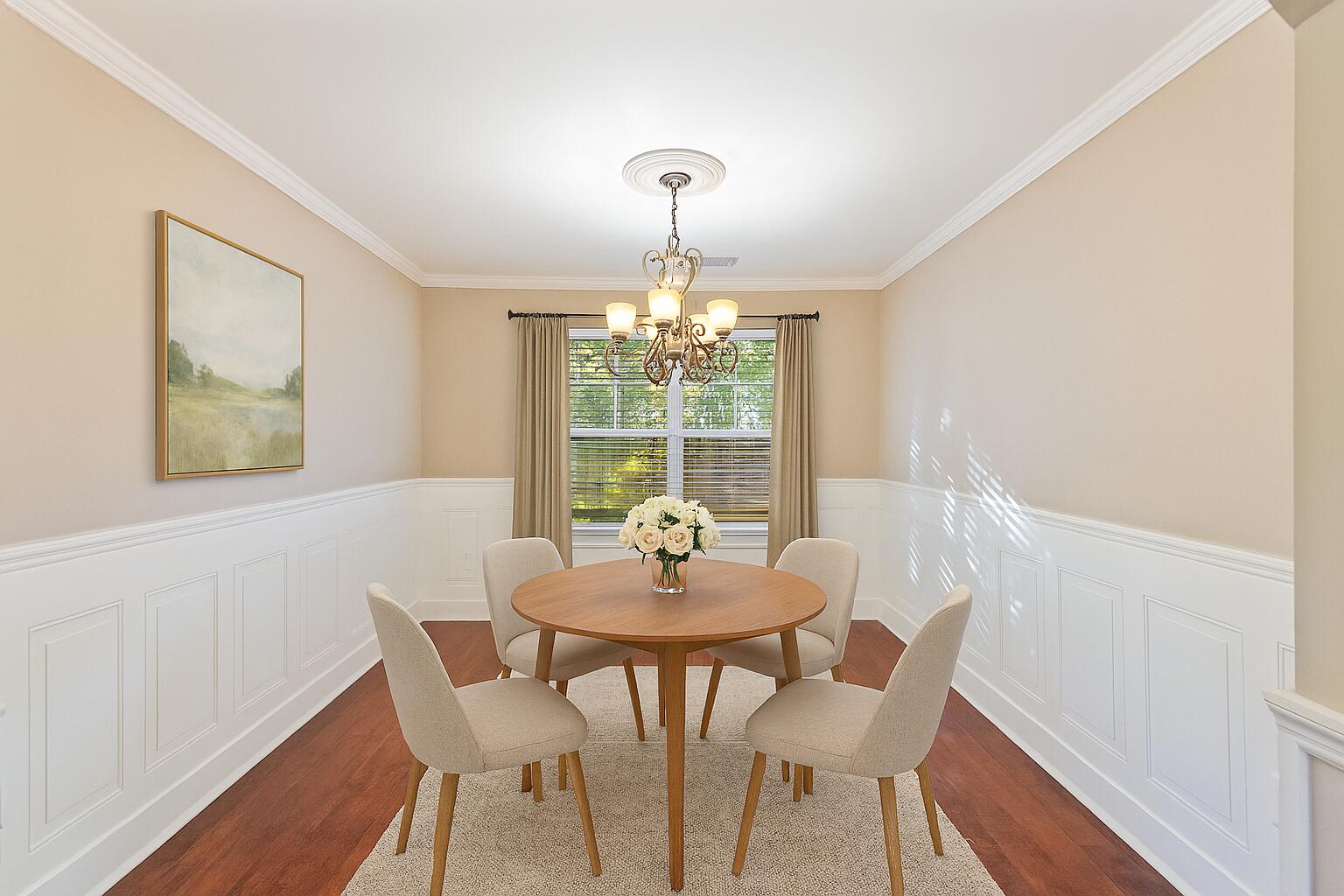 1617 Southwick Drive