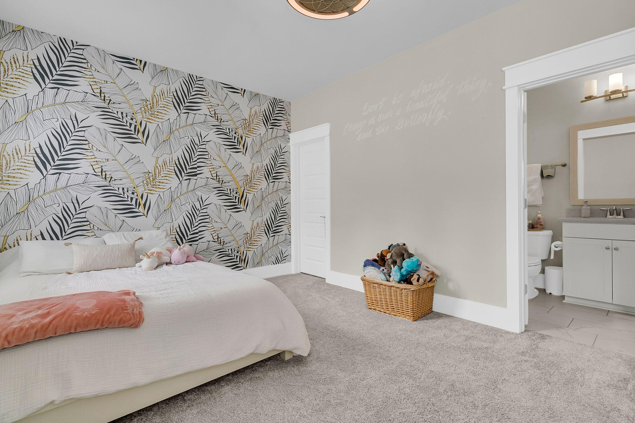 2671 Fountainhead Way