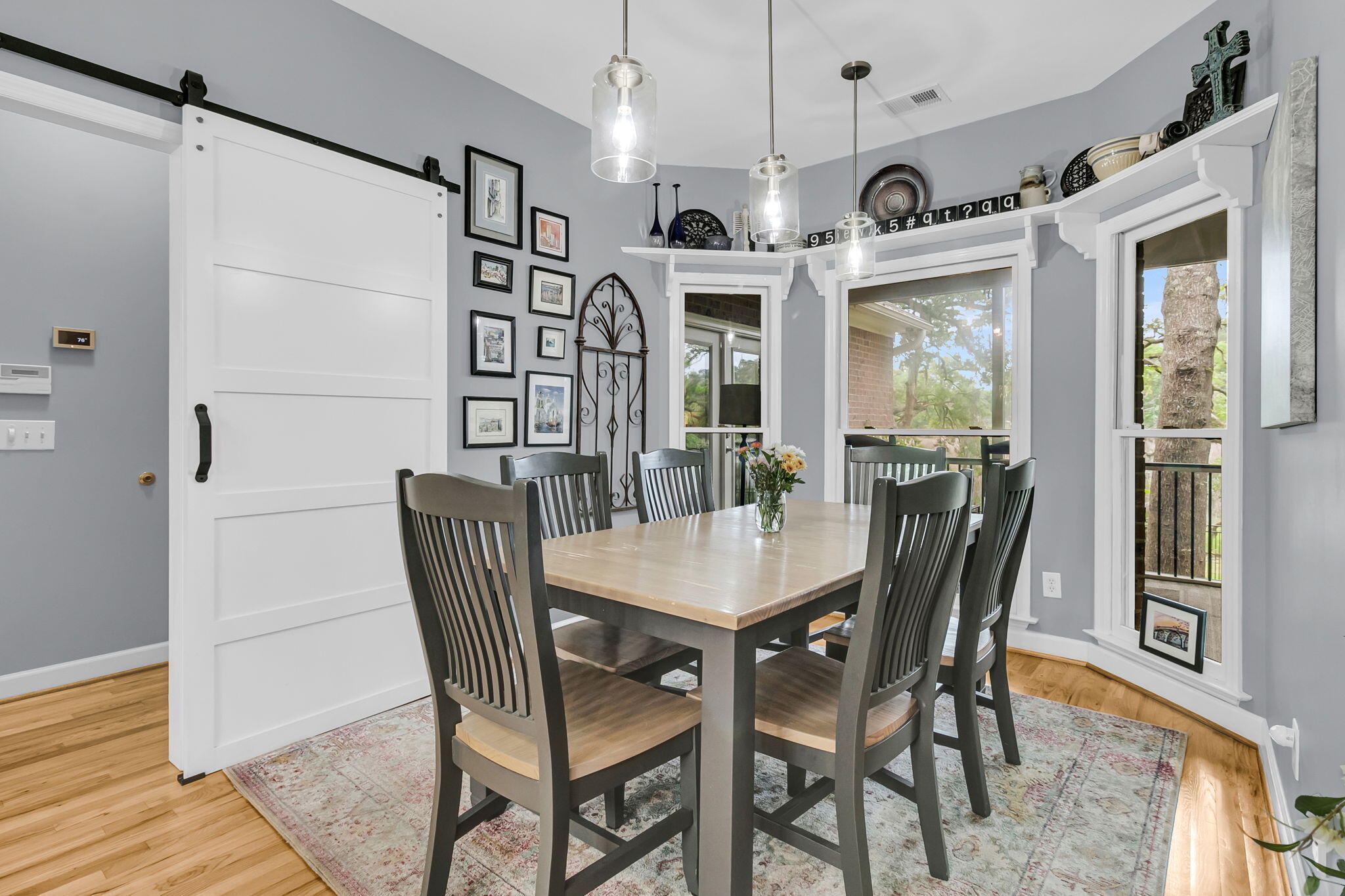 2044 Marsh Flower Lane