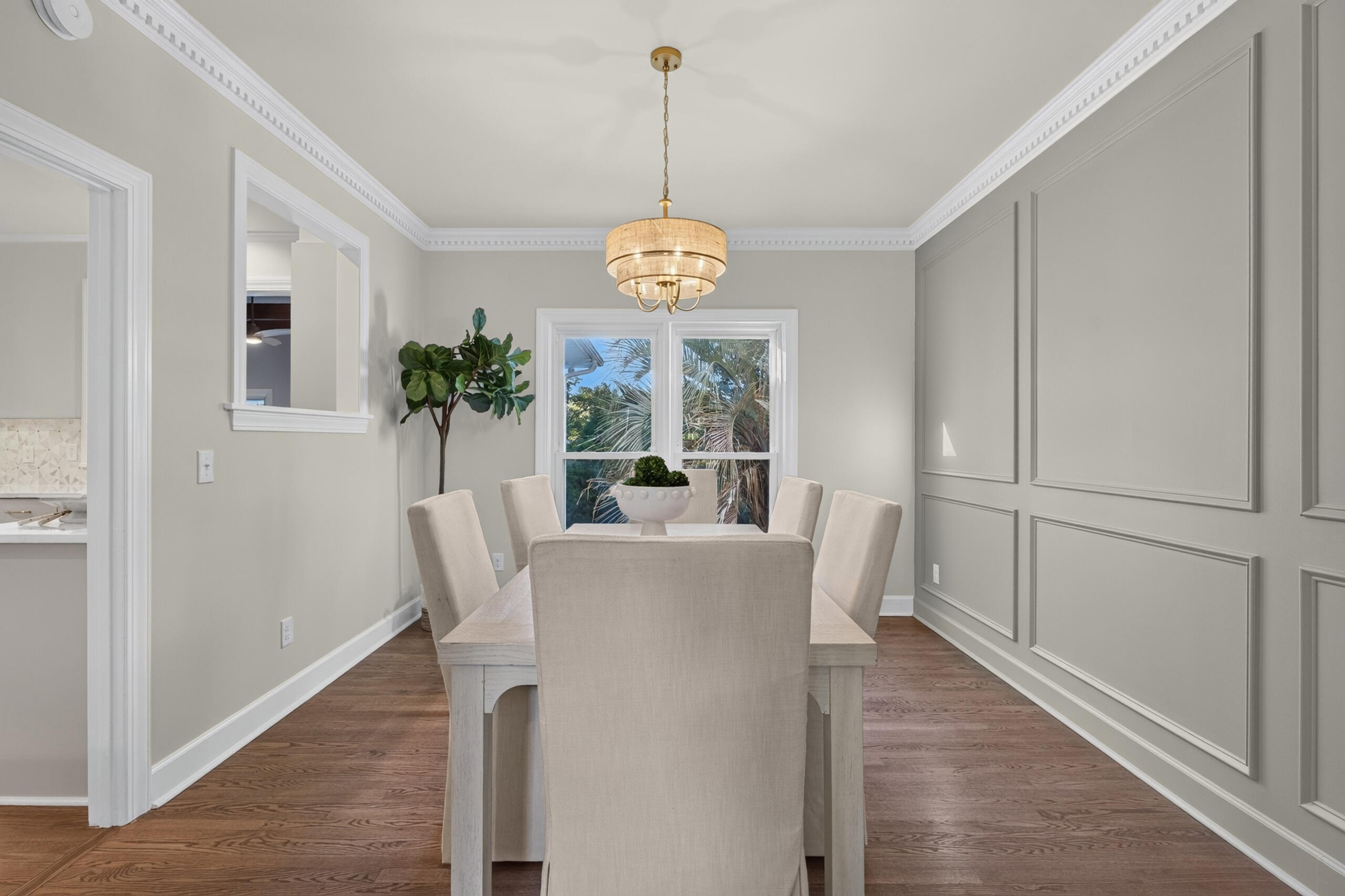1635 Seignious Drive
