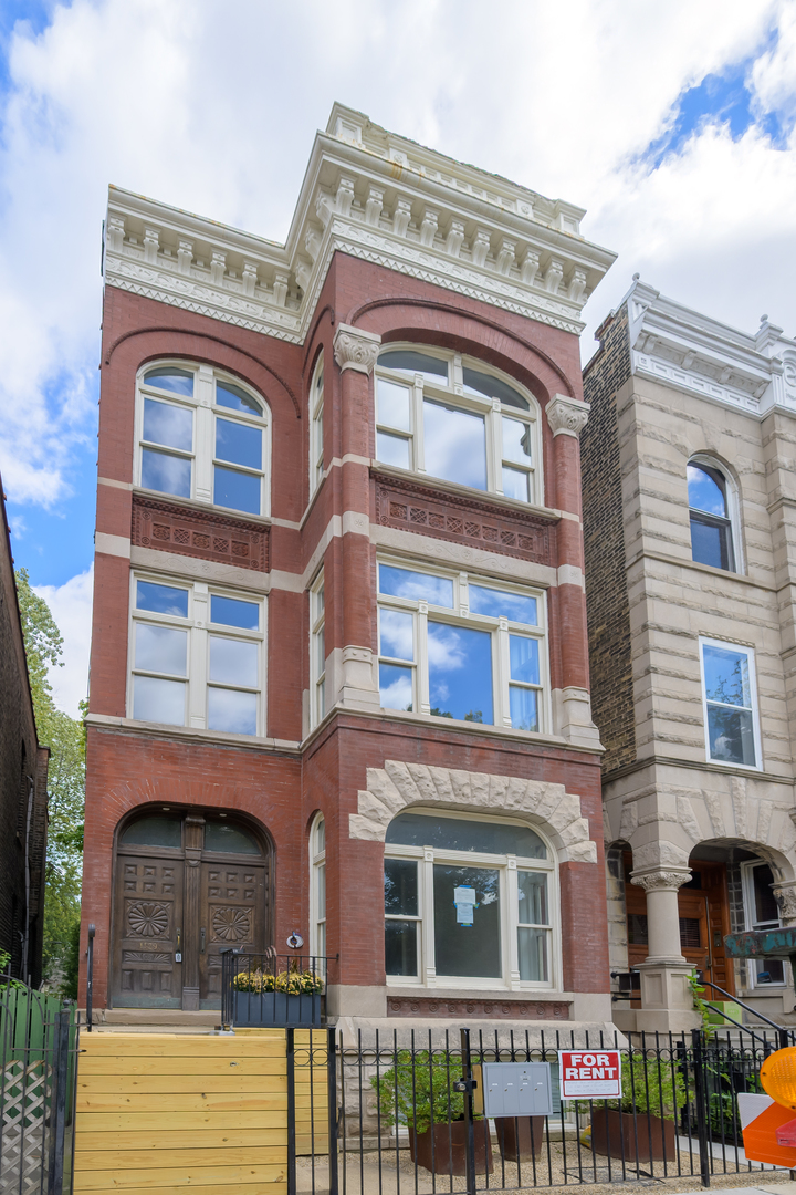 1129 N DAMEN Avenue