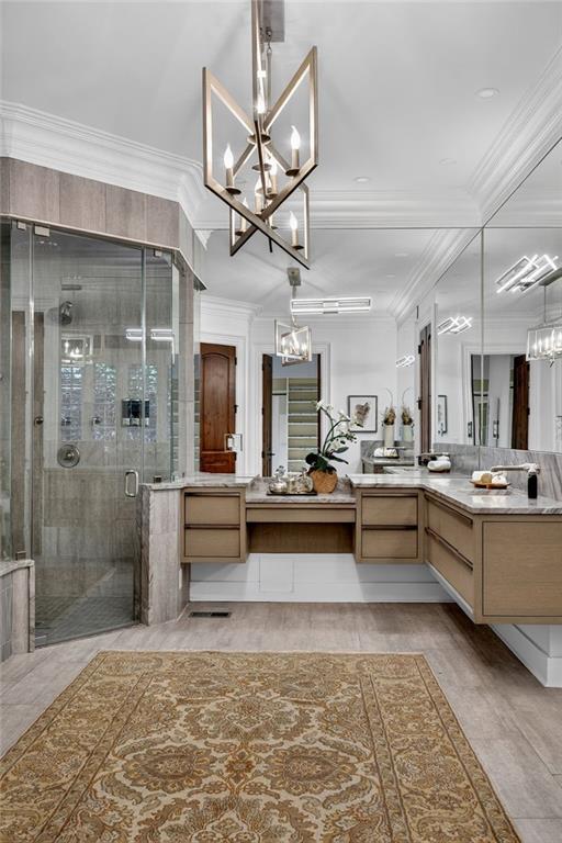 840 Camden Park Court NE