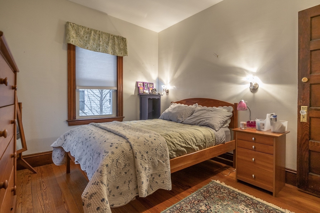 236 Concord Avenue # 2