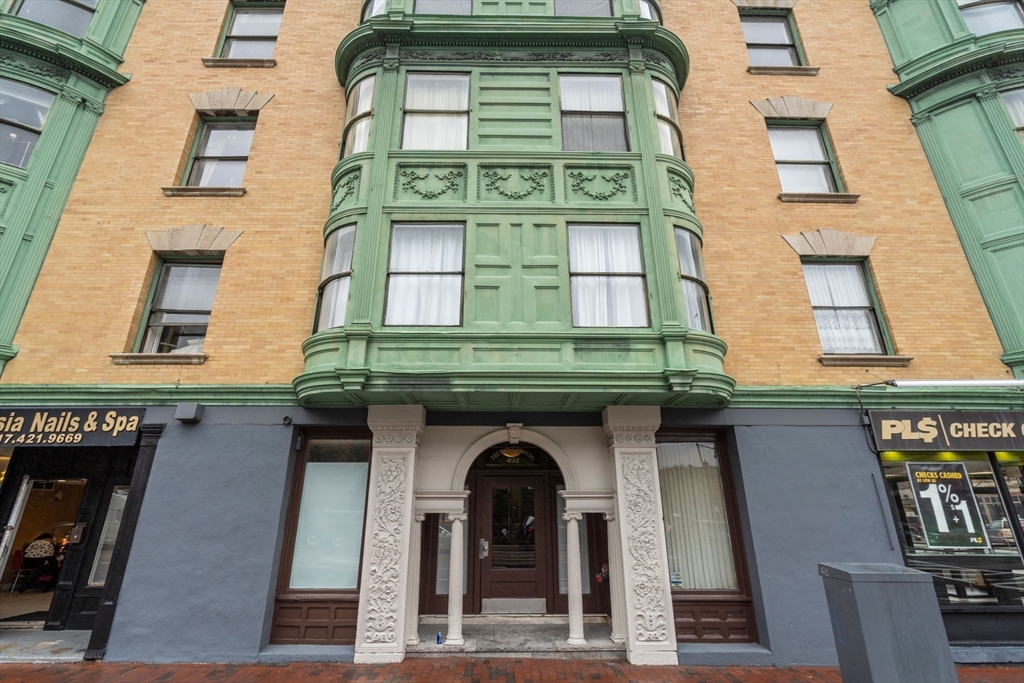 492 Massachusetts Ave # 53