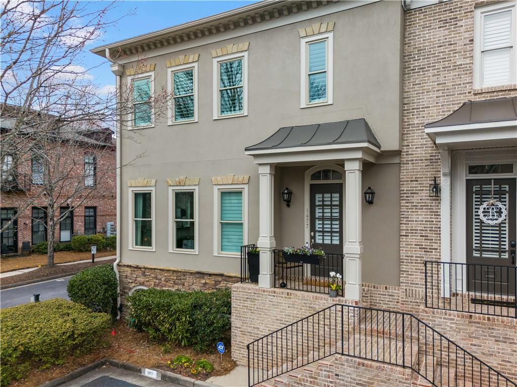 1477 Village Park Court NE