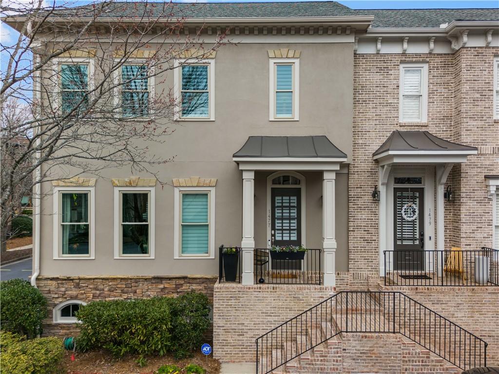 1477 Village Park Court NE