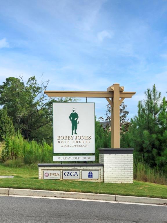 2059 Howell Mill Road NW