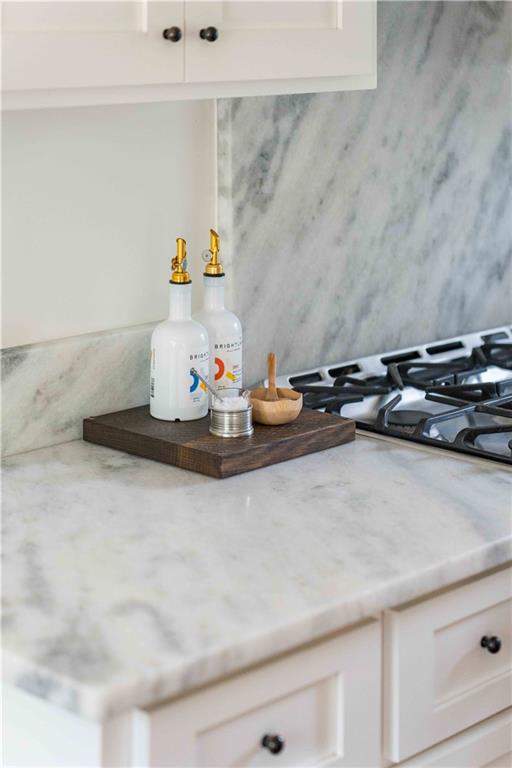 982 Cardova Drive NE