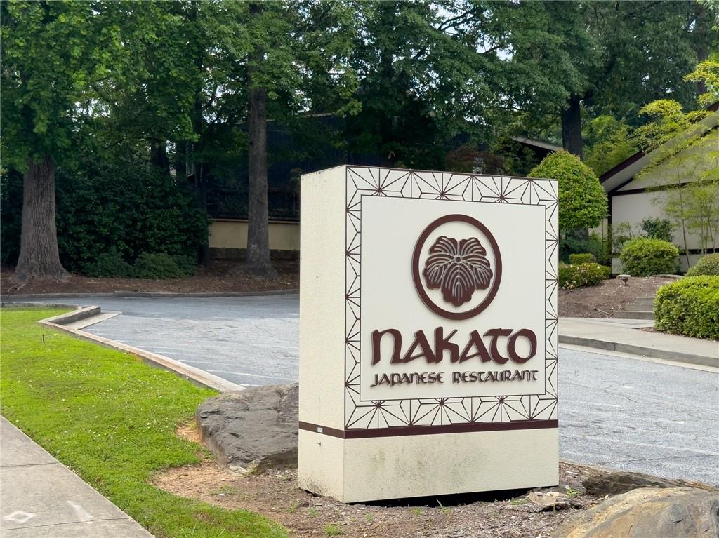 2032 Manchester Street NE